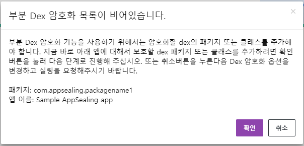 kr_popup.png